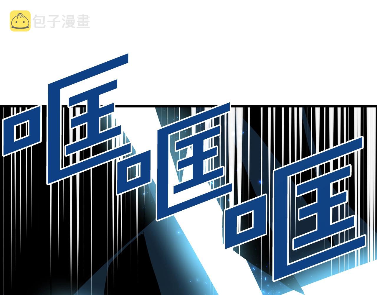 第62话又上当了20