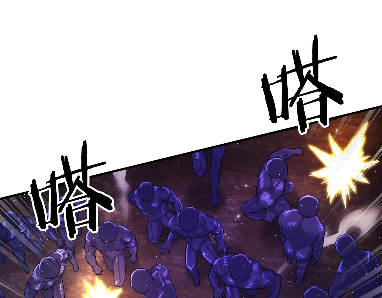 第87话 雷神之枪164