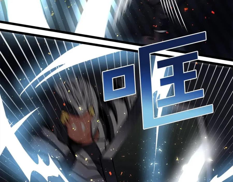 第31话 黑暗之刃7