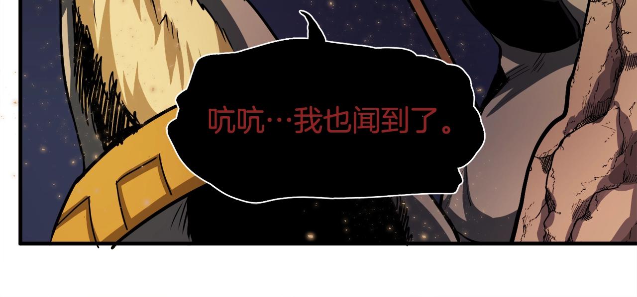第38话121