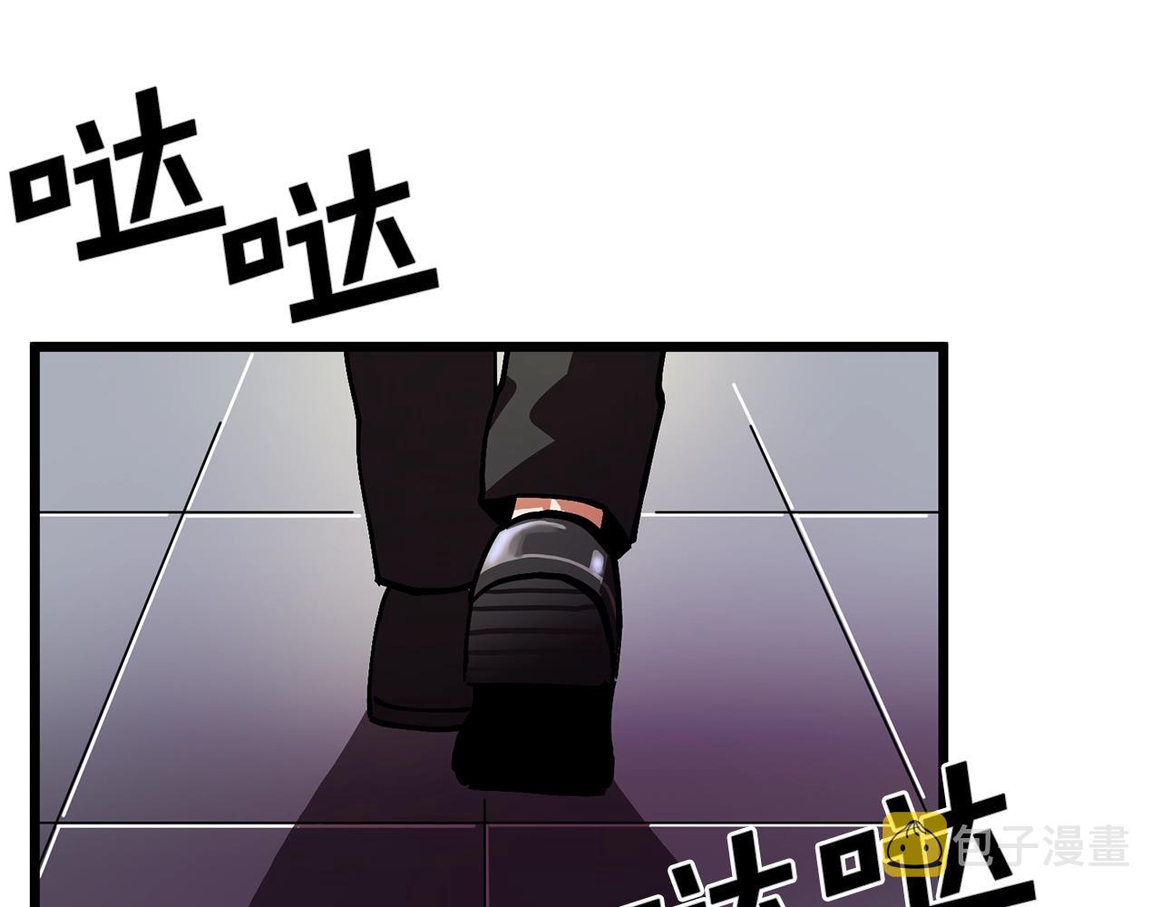 第14话 内卷79
