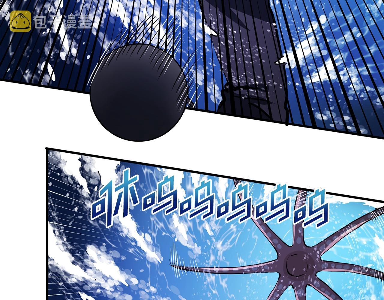 第47话 目的地34