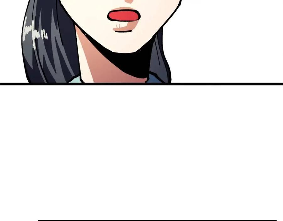 第25话 魔灵召唤169