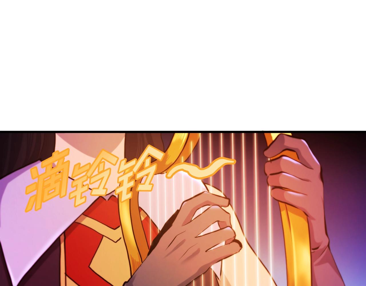 第79话目标是第一名44