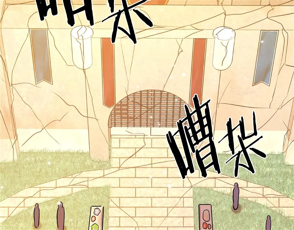 完结话 新世界36
