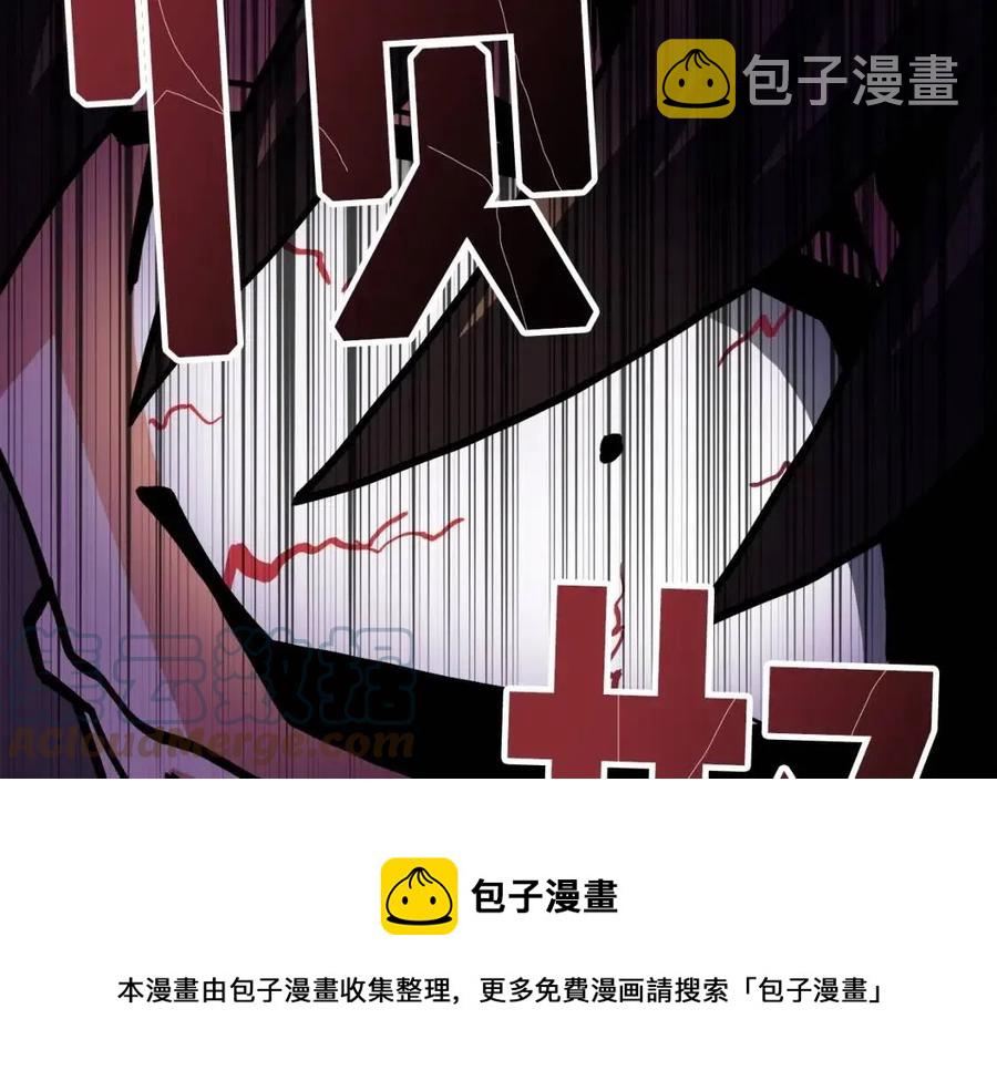 第28话 口才+1176