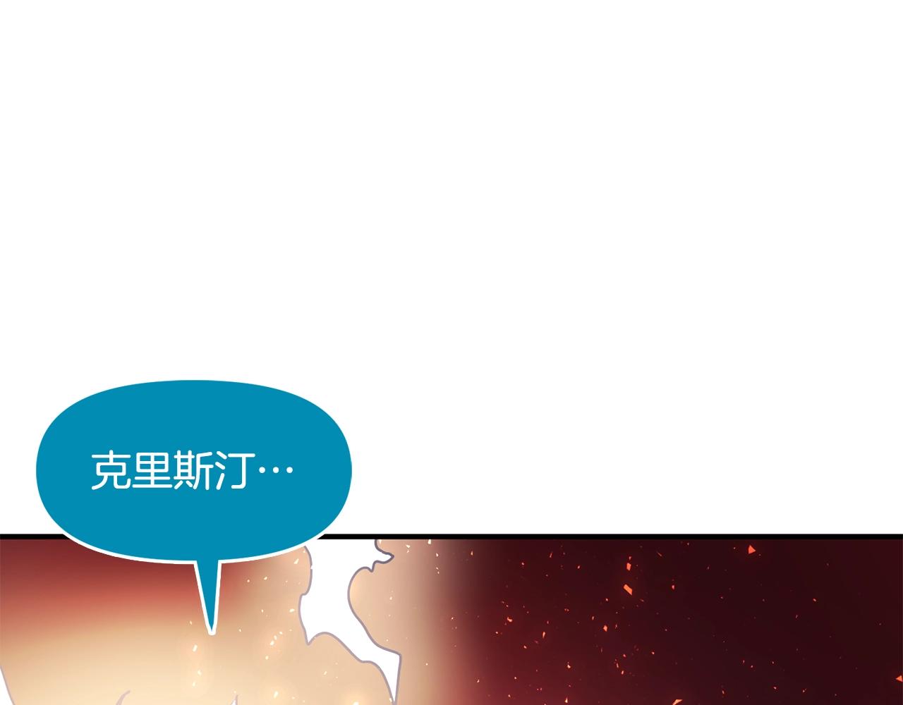 第58话 曾经的光影97