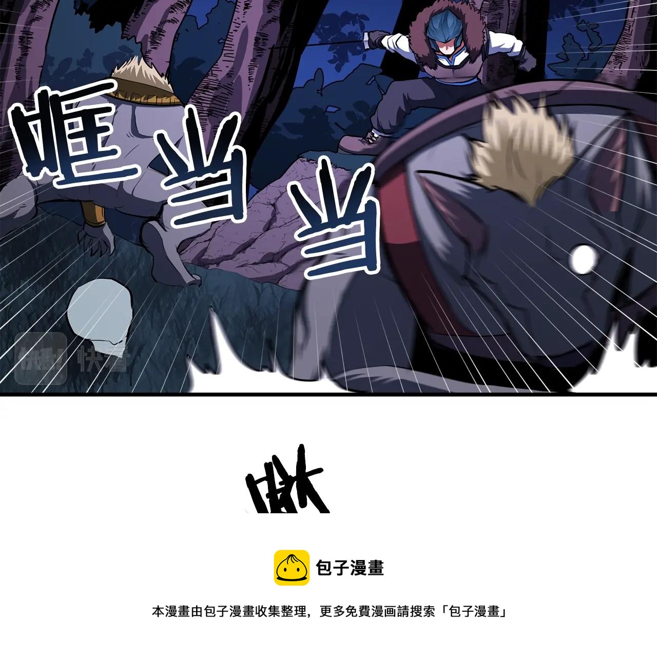 第39话 黑暗就是我的家28