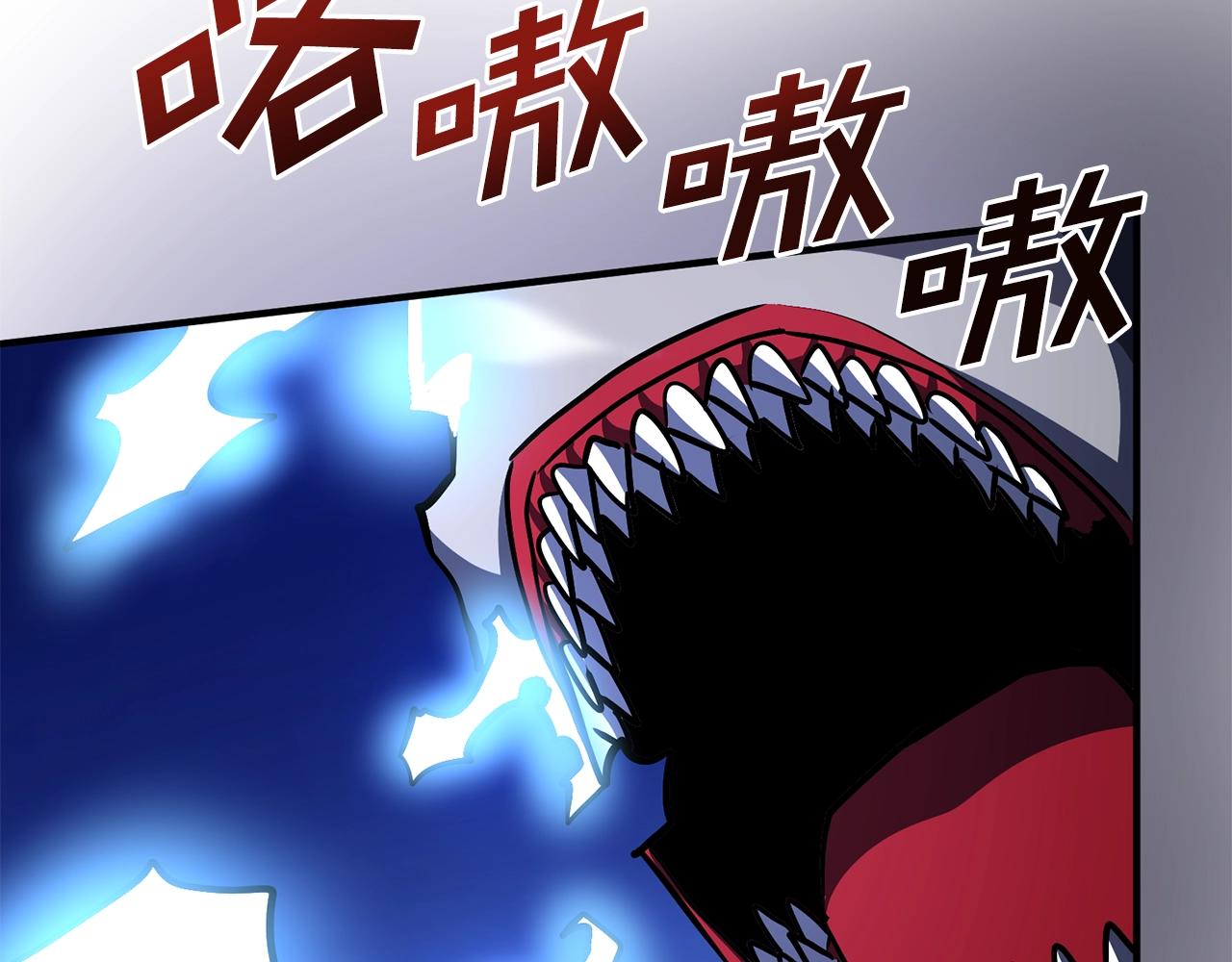 第46话 鲨鱼人13