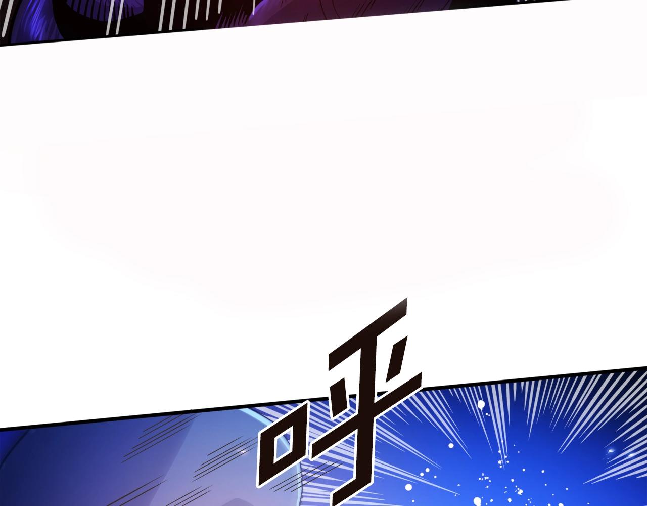 第79话目标是第一名88
