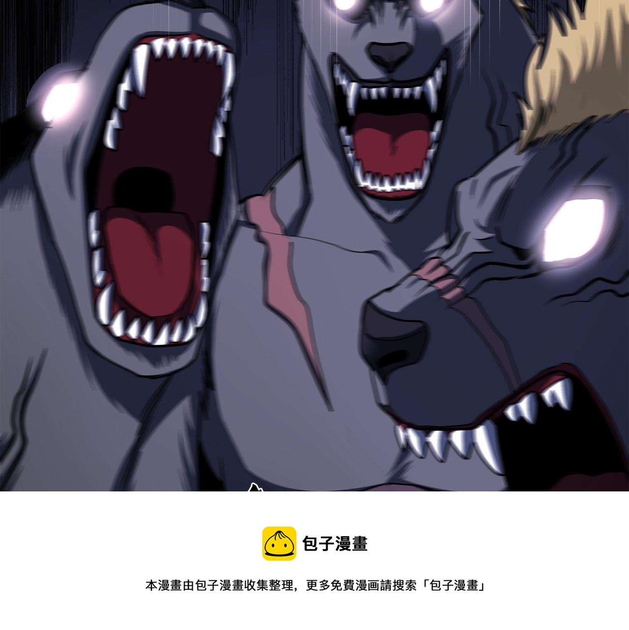 第39话 黑暗就是我的家128
