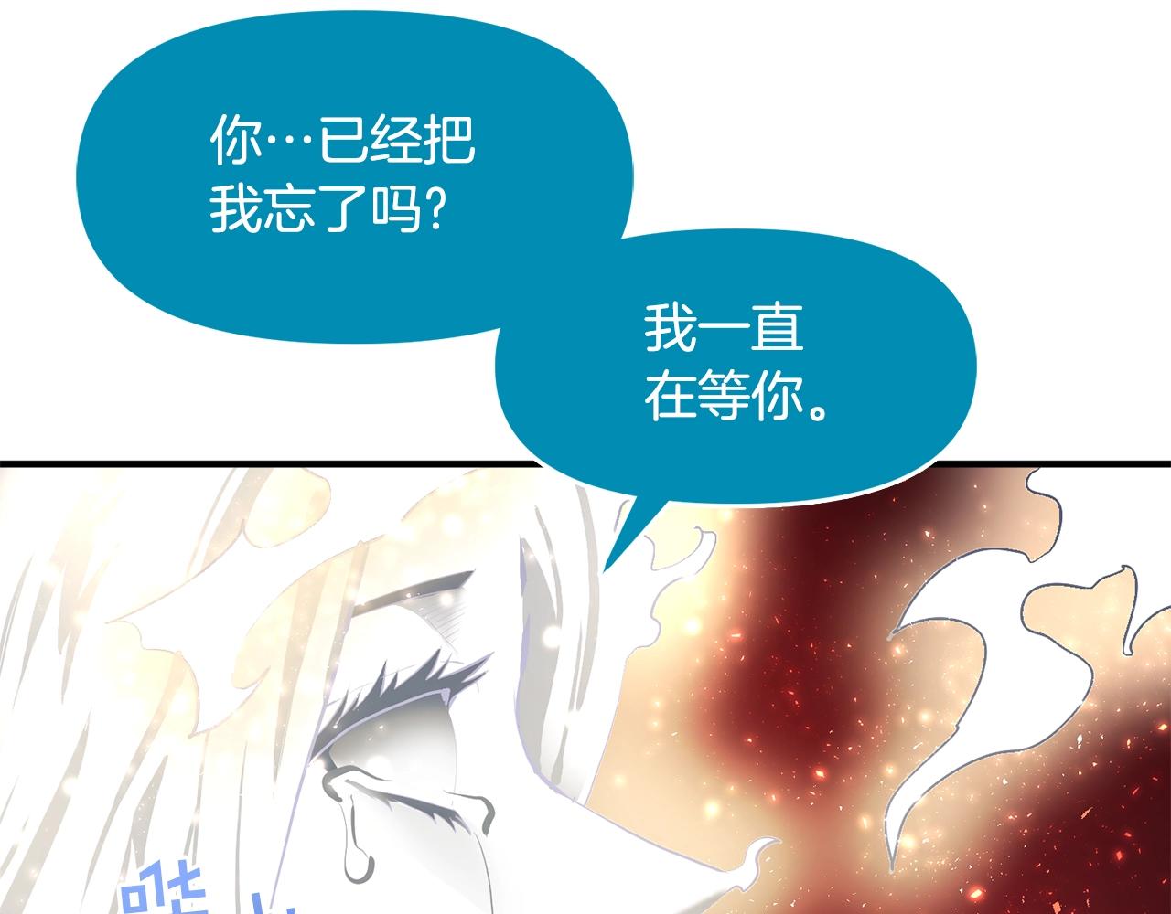 第58话 曾经的光影94