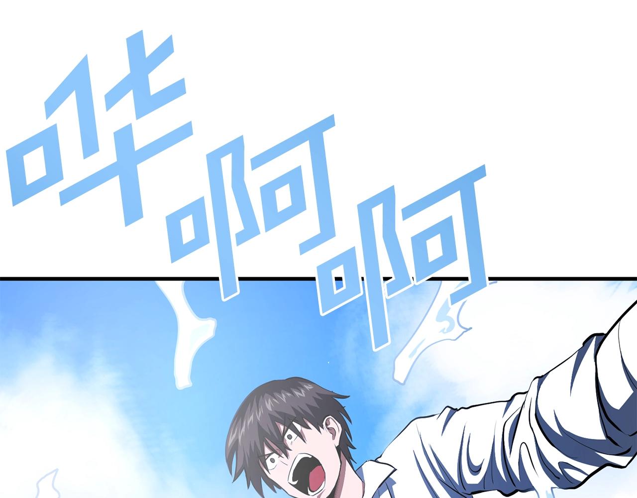 第59话 打破枷锁178