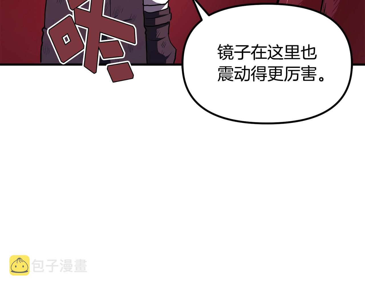 第56话 贵族183