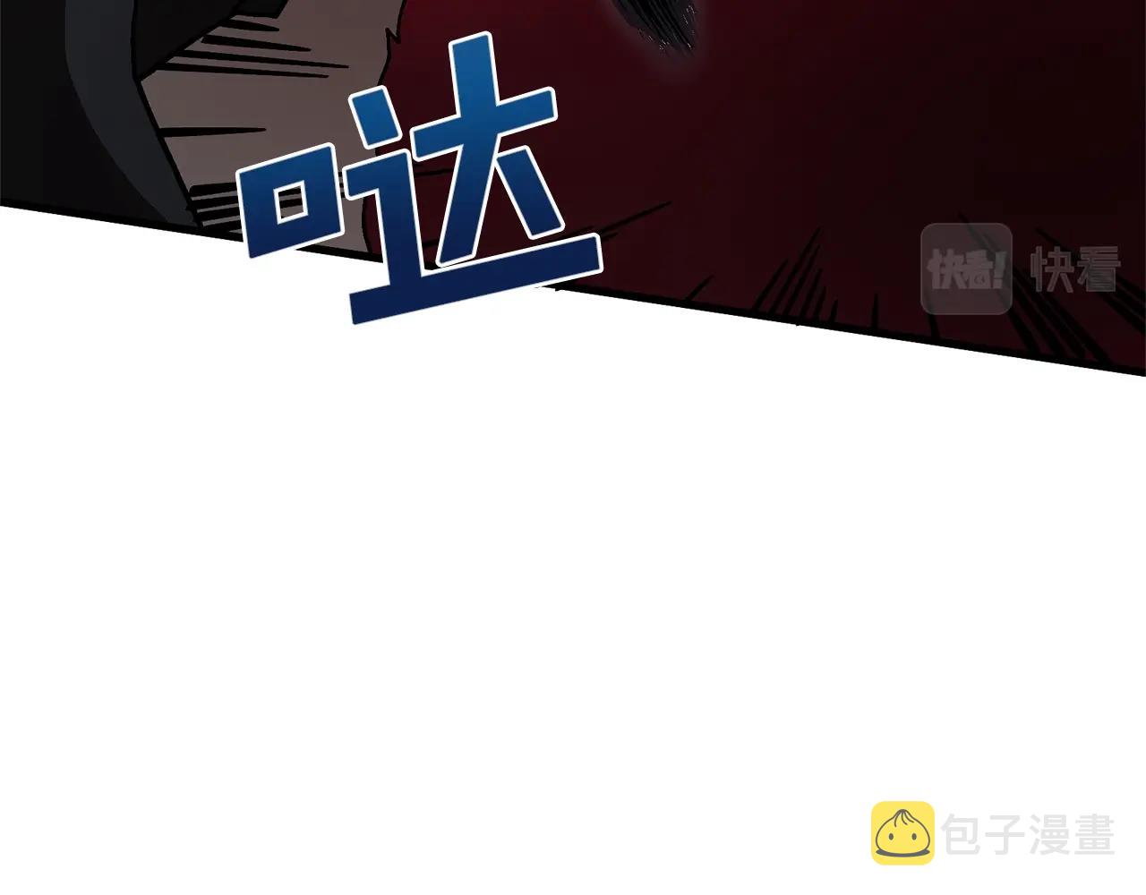 第12话 暴走114
