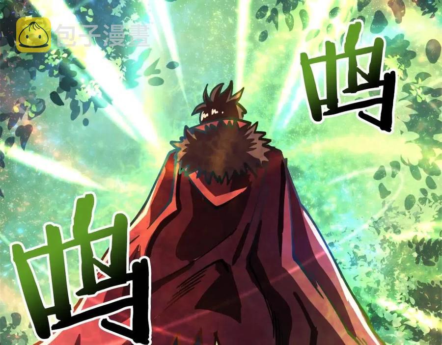 第24话 英雄61