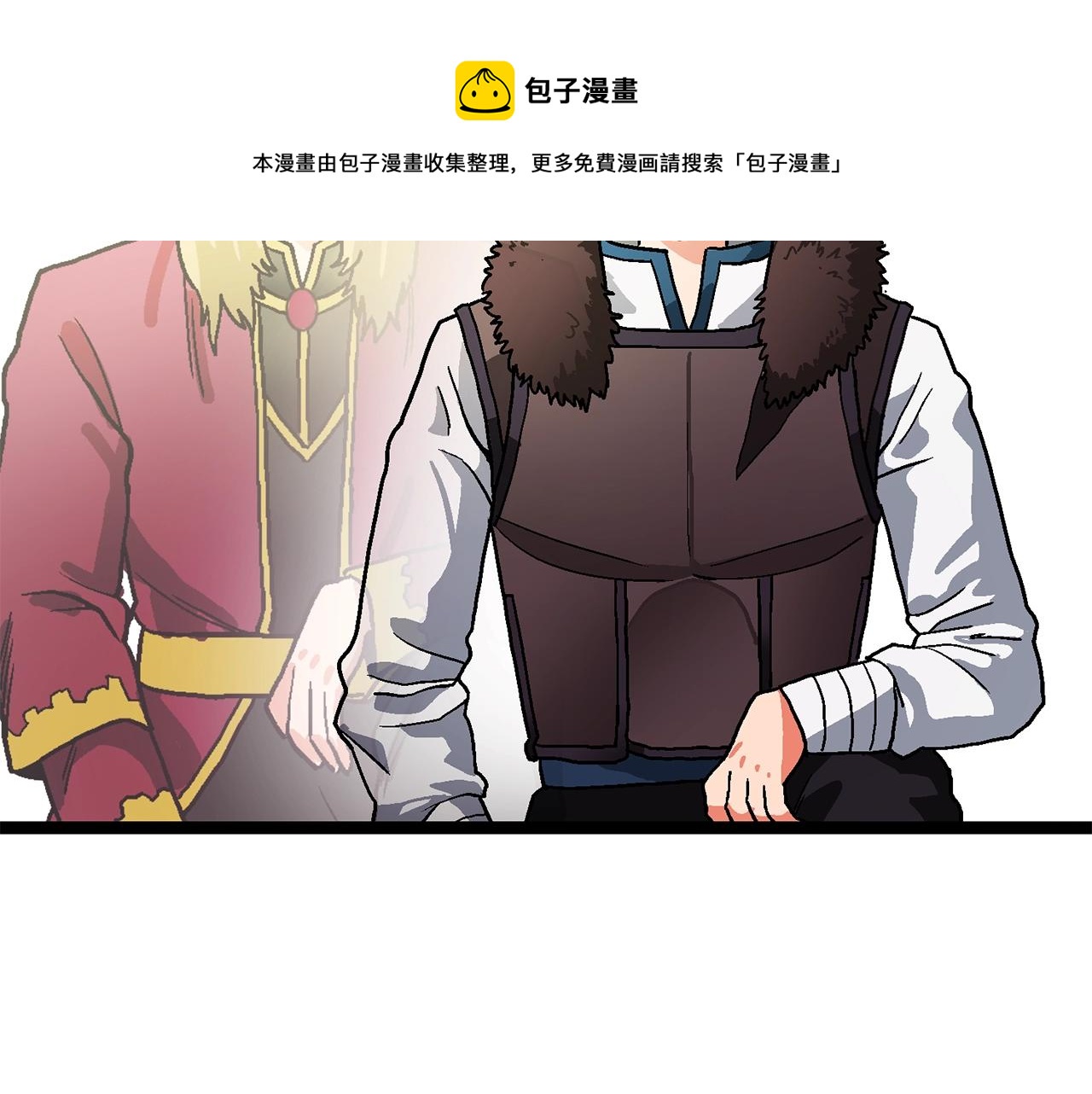 第17话 洞中恶魔144
