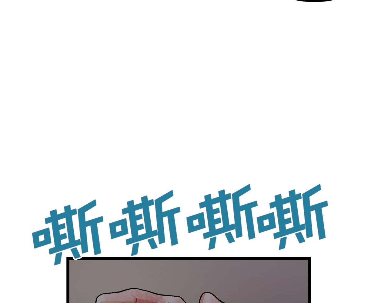 第12话 暴走158