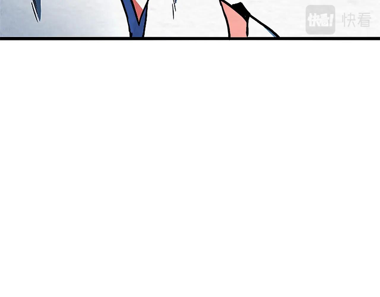 第5话 我要升级54