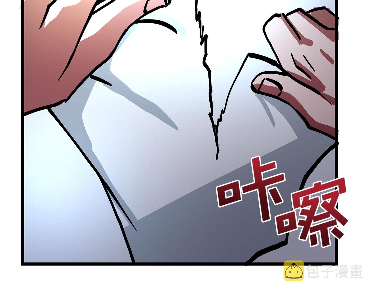 第14话 内卷145