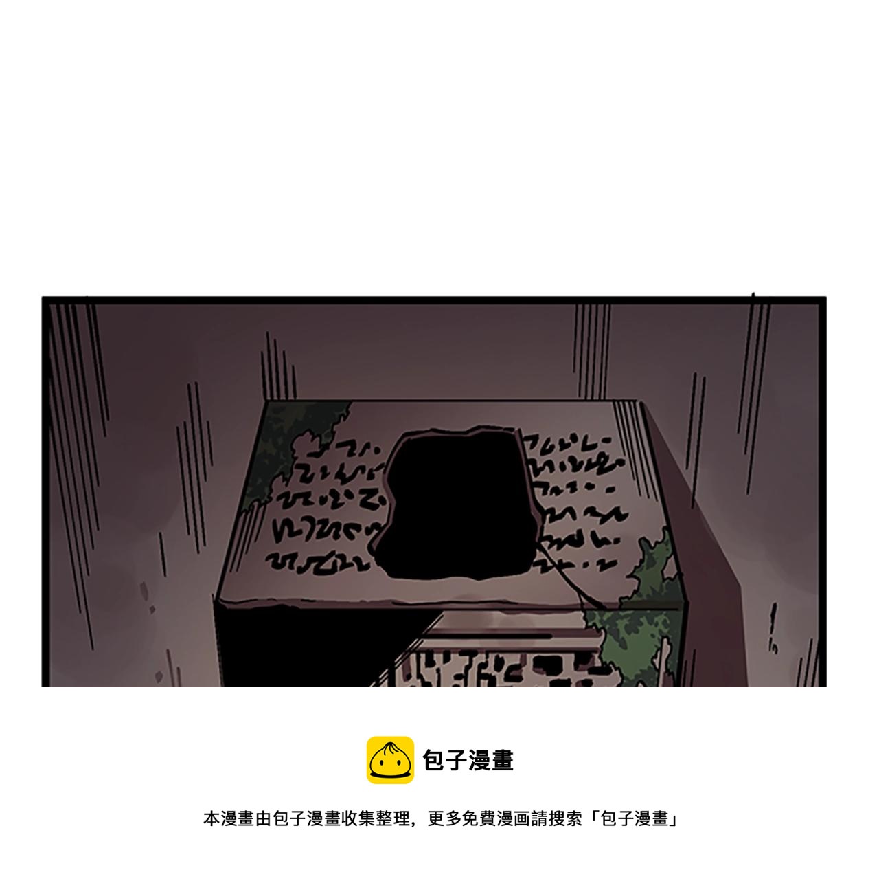 第18话 诅咒恶魔156