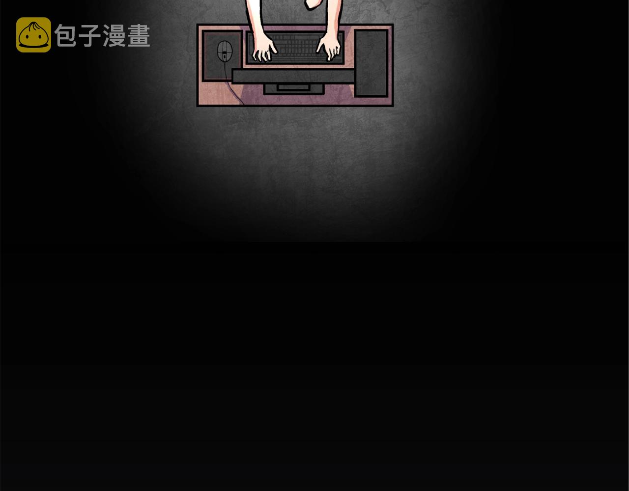 第4话 死亡惩罚172