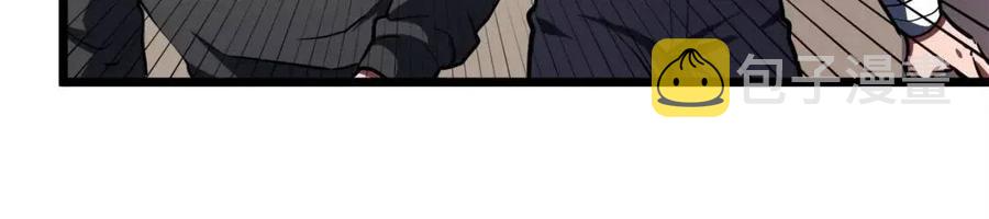 第34话 奇迹看护135