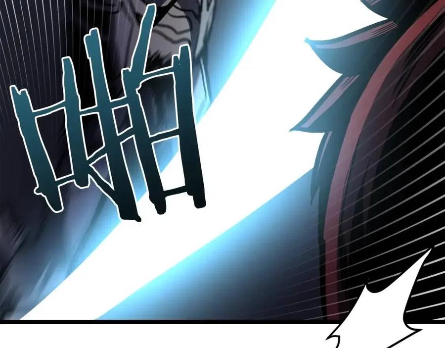 第32话 血精石的秘密42