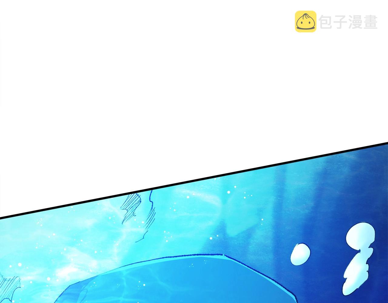 第96话 地狱之火174