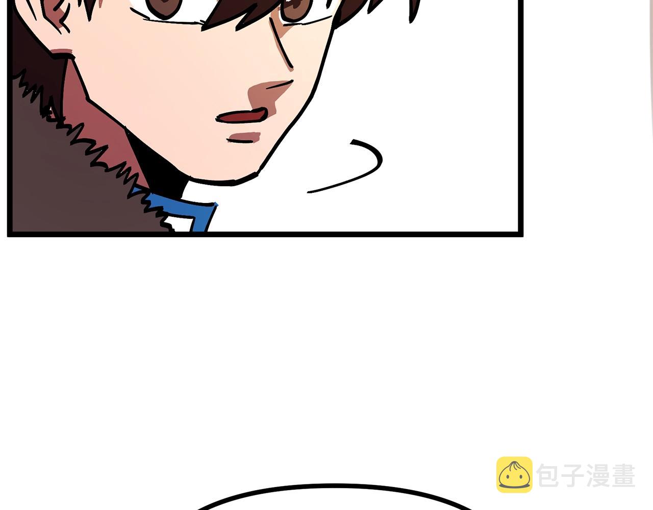 第14话 内卷29