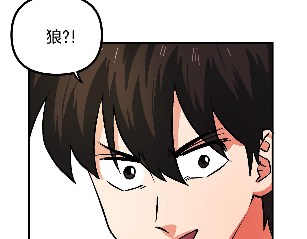第8话 猫的气魄57
