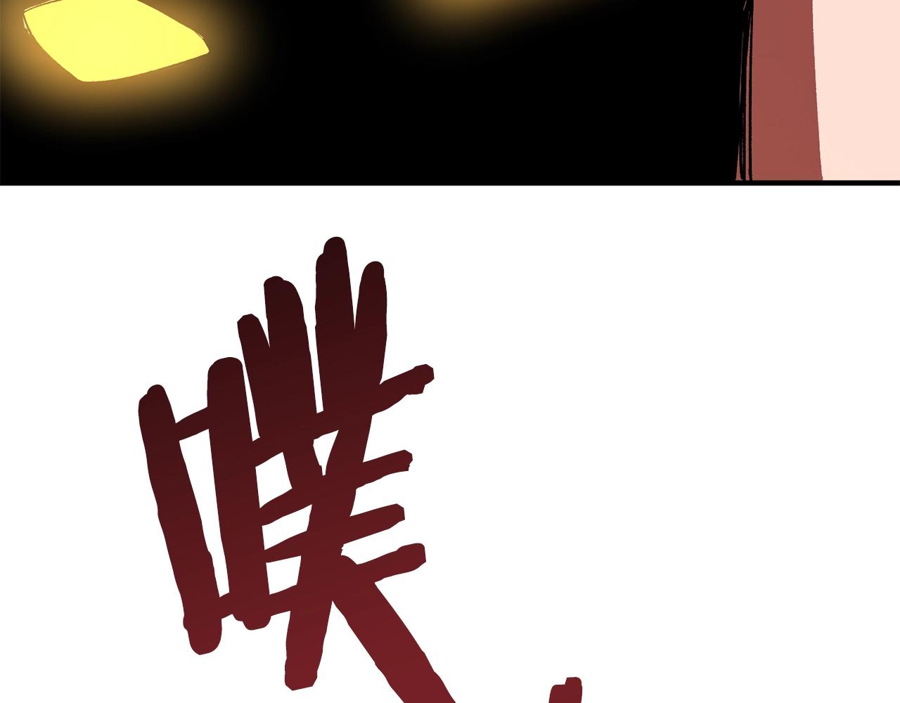第63话逆转91