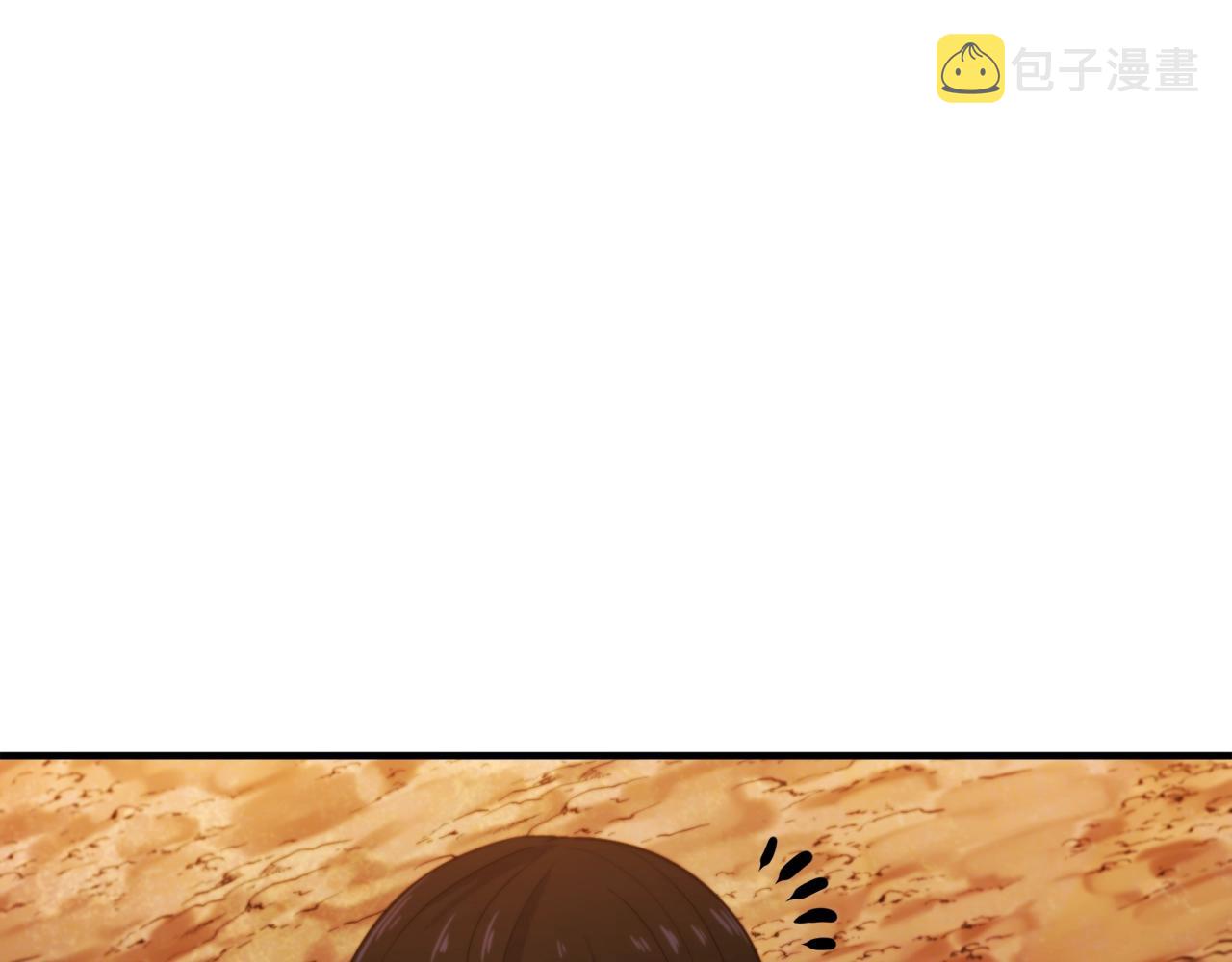 第78话民兵队52