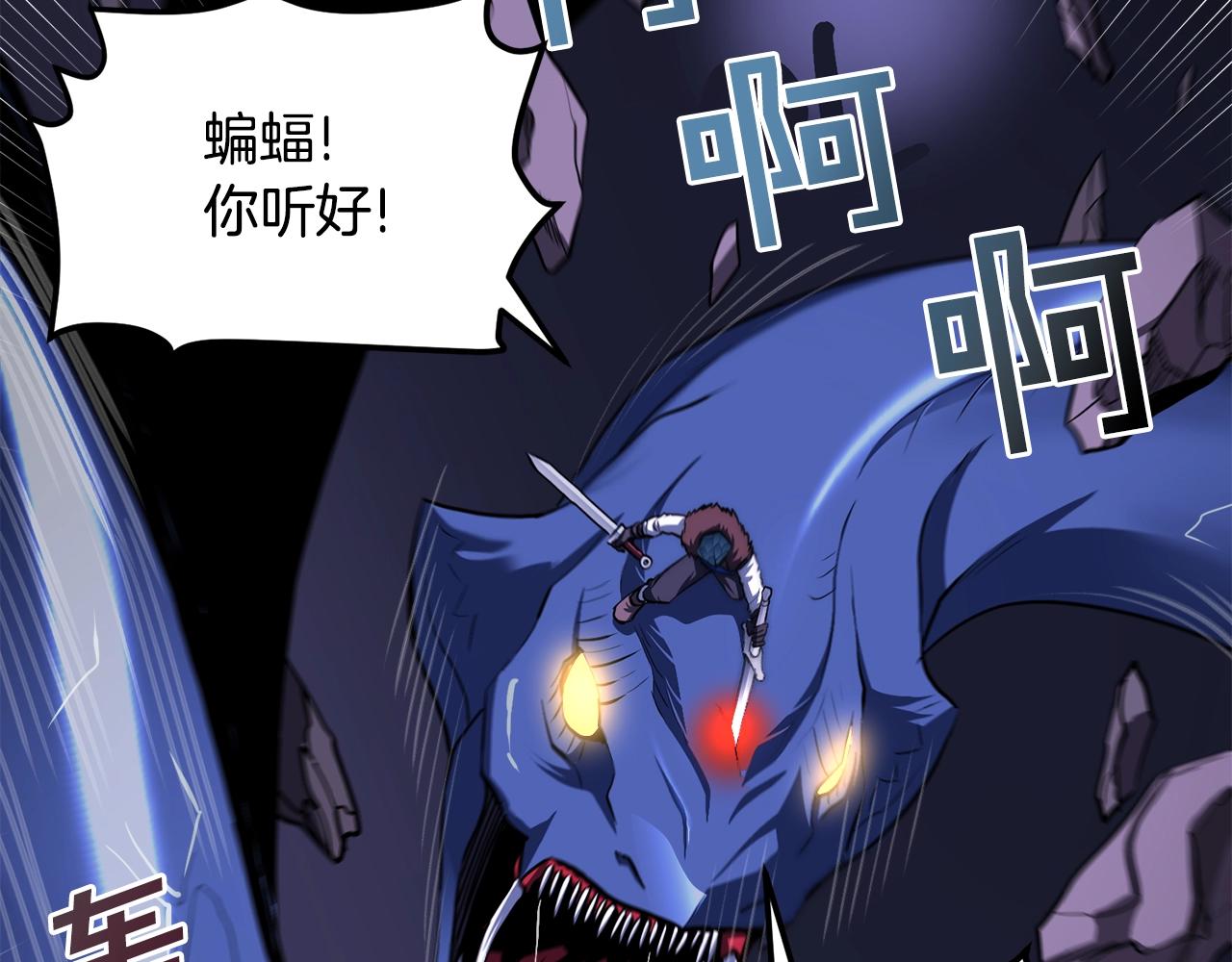 第41话 同归于尽125
