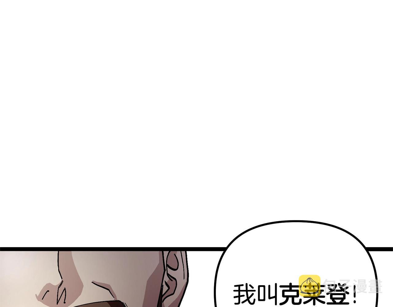 第2话 任务34