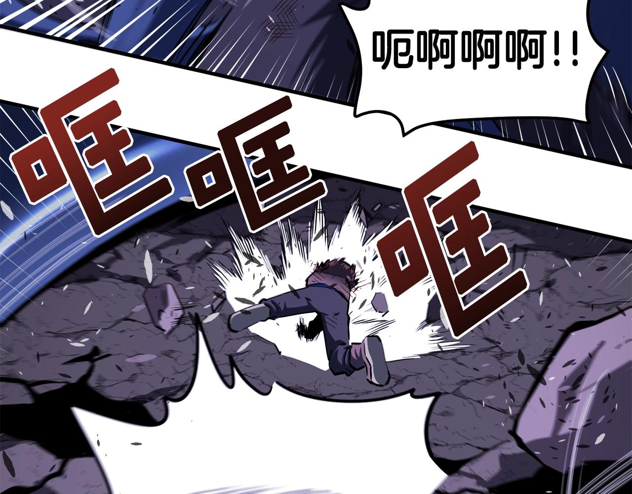 第41话 同归于尽72