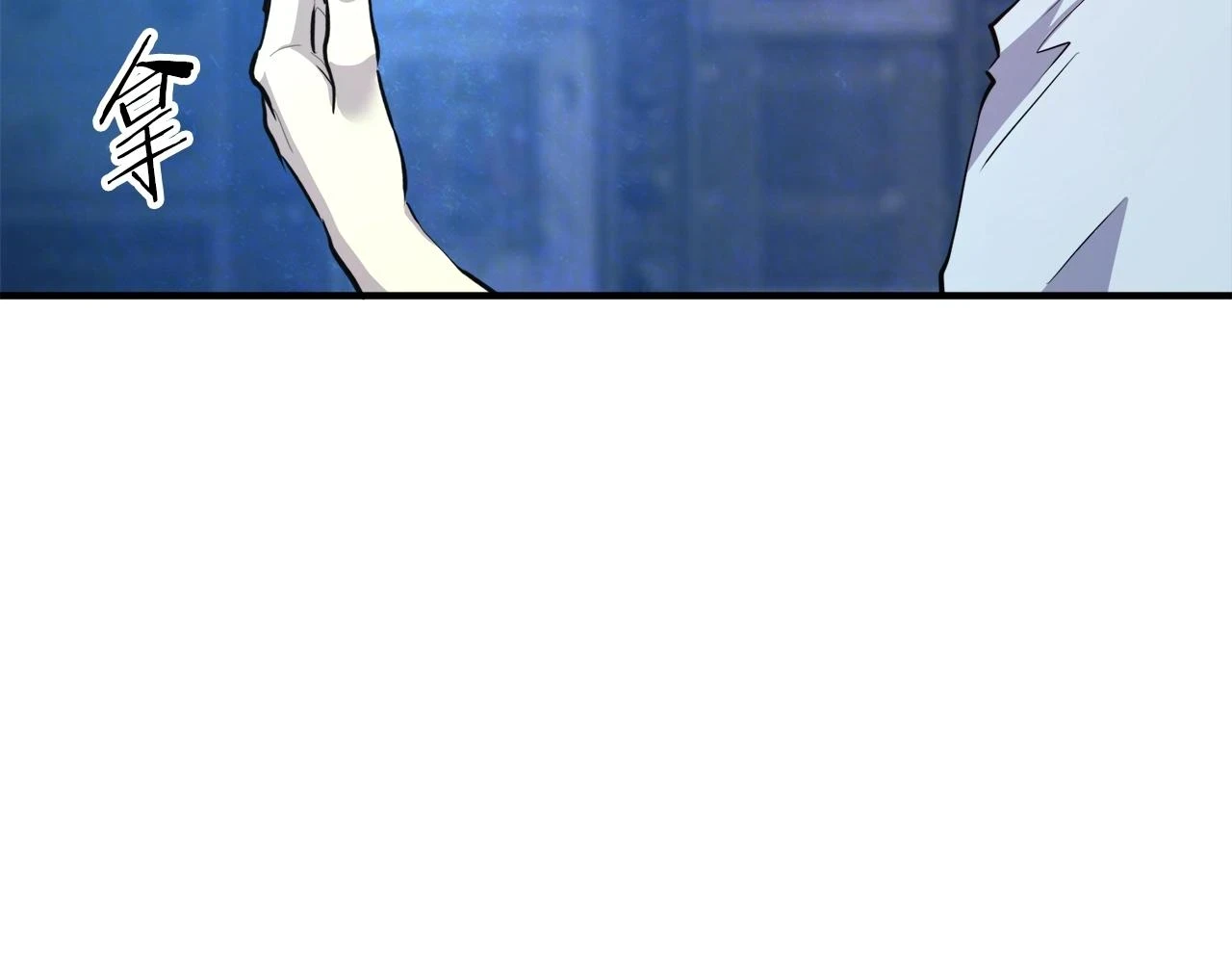 第100话 黑暗苏醒175