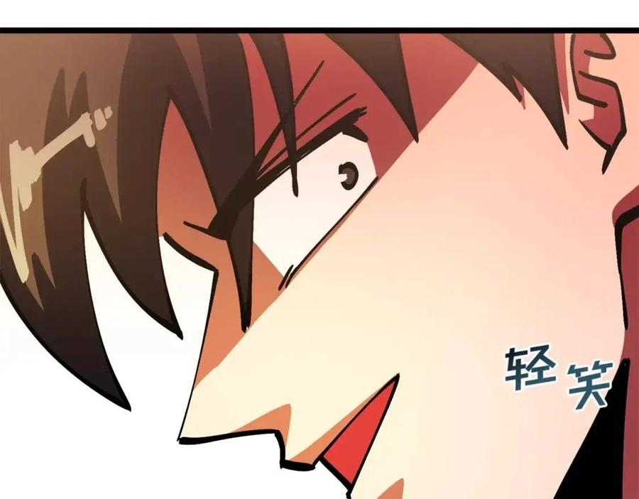 第27话 它说话了！38
