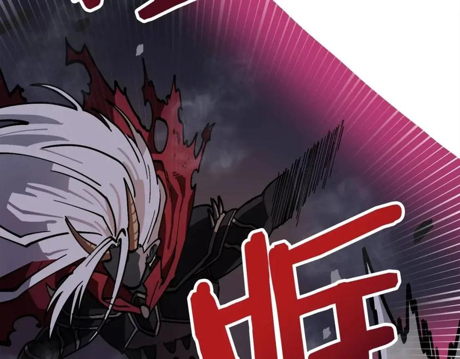 第21话 求道者10