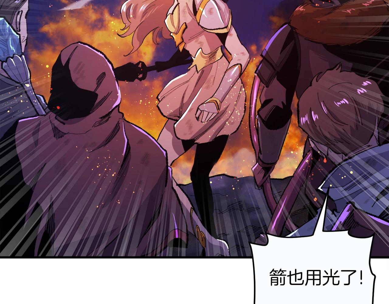 第94话 大战157