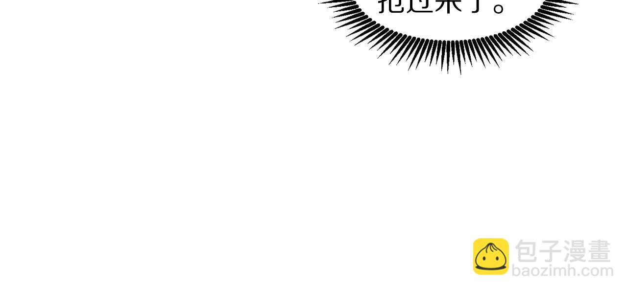 第81话 圣刺客19