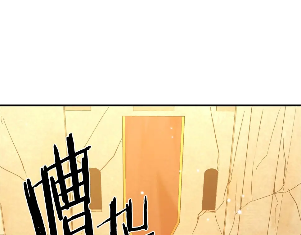 完结话 新世界35