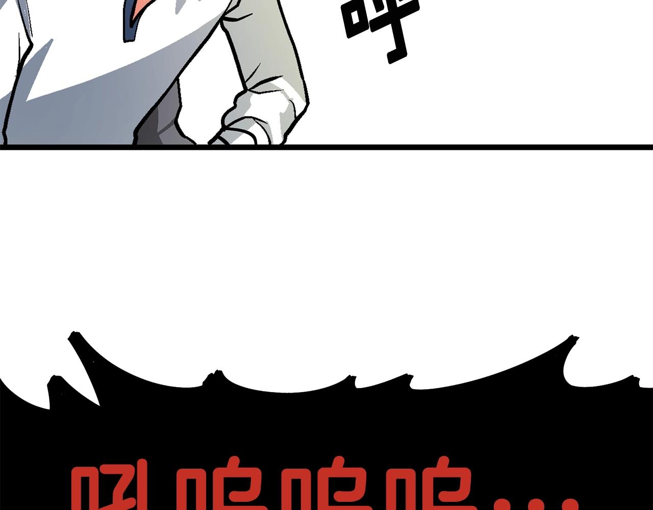 第10话 +号任务99