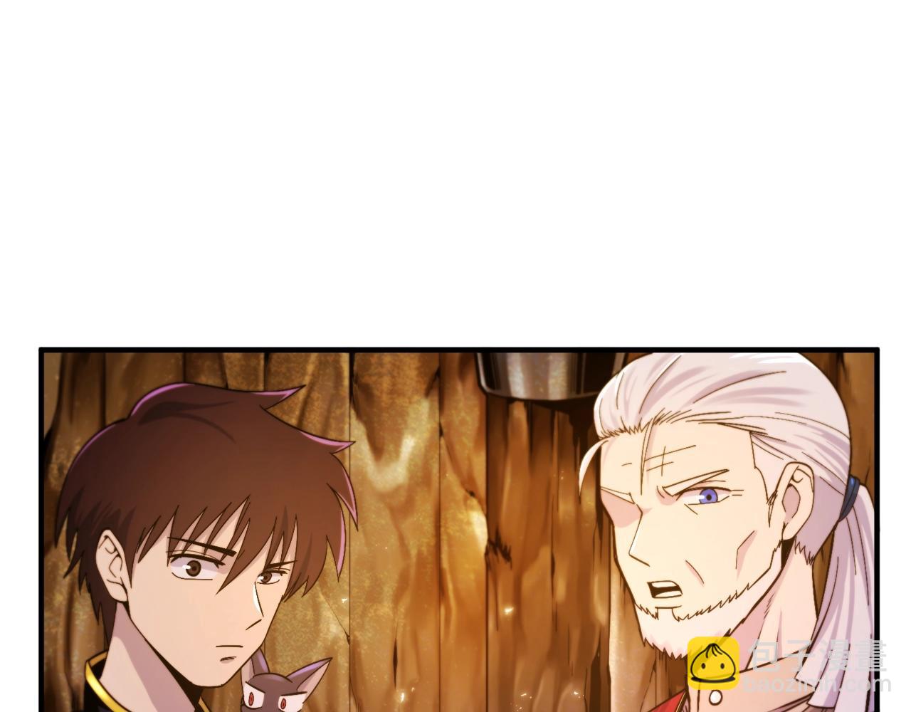 第77话病人的求助101