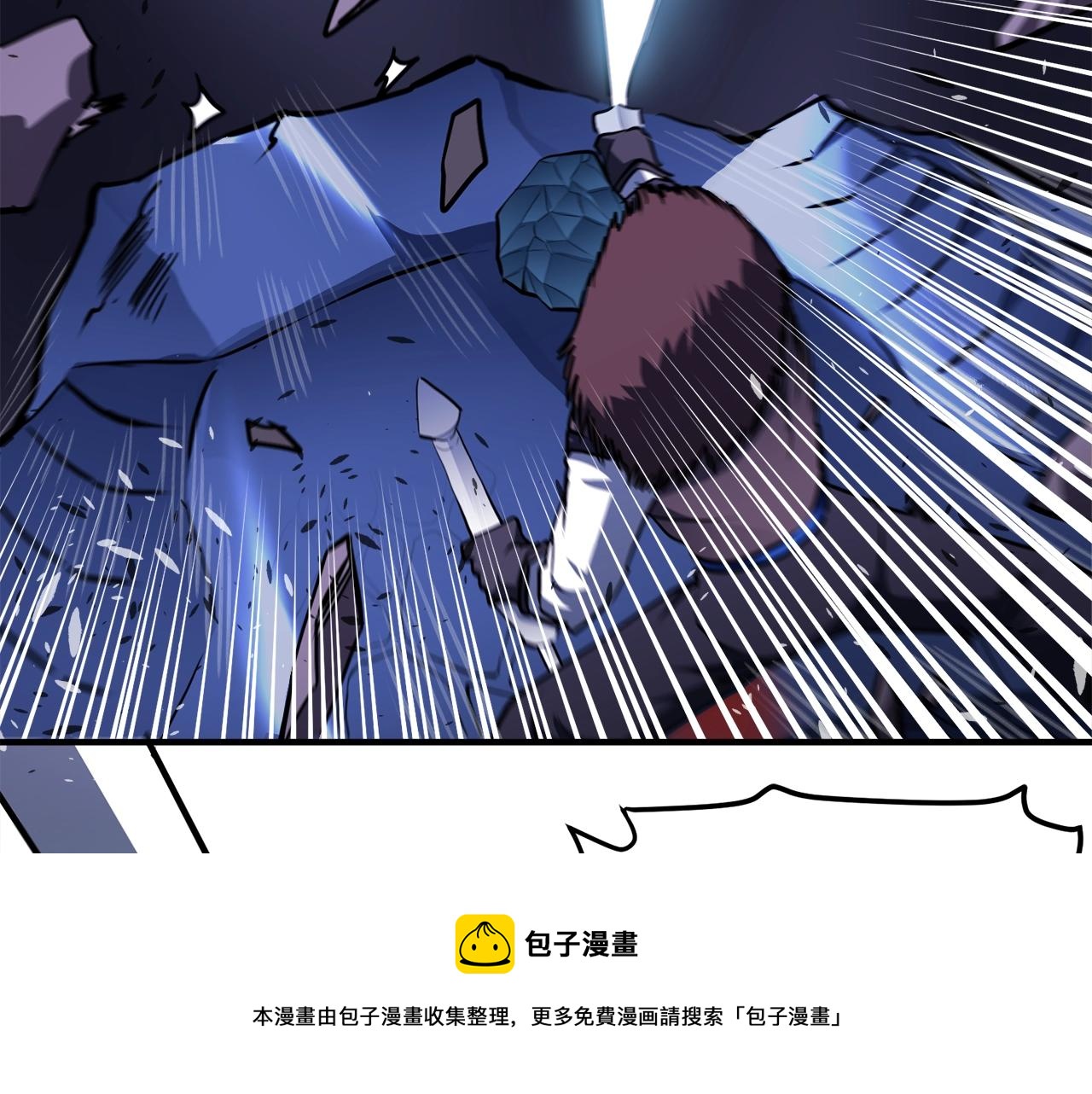 第41话 同归于尽100