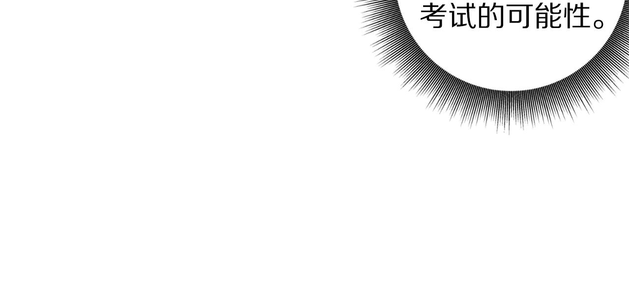 第2话 任务135
