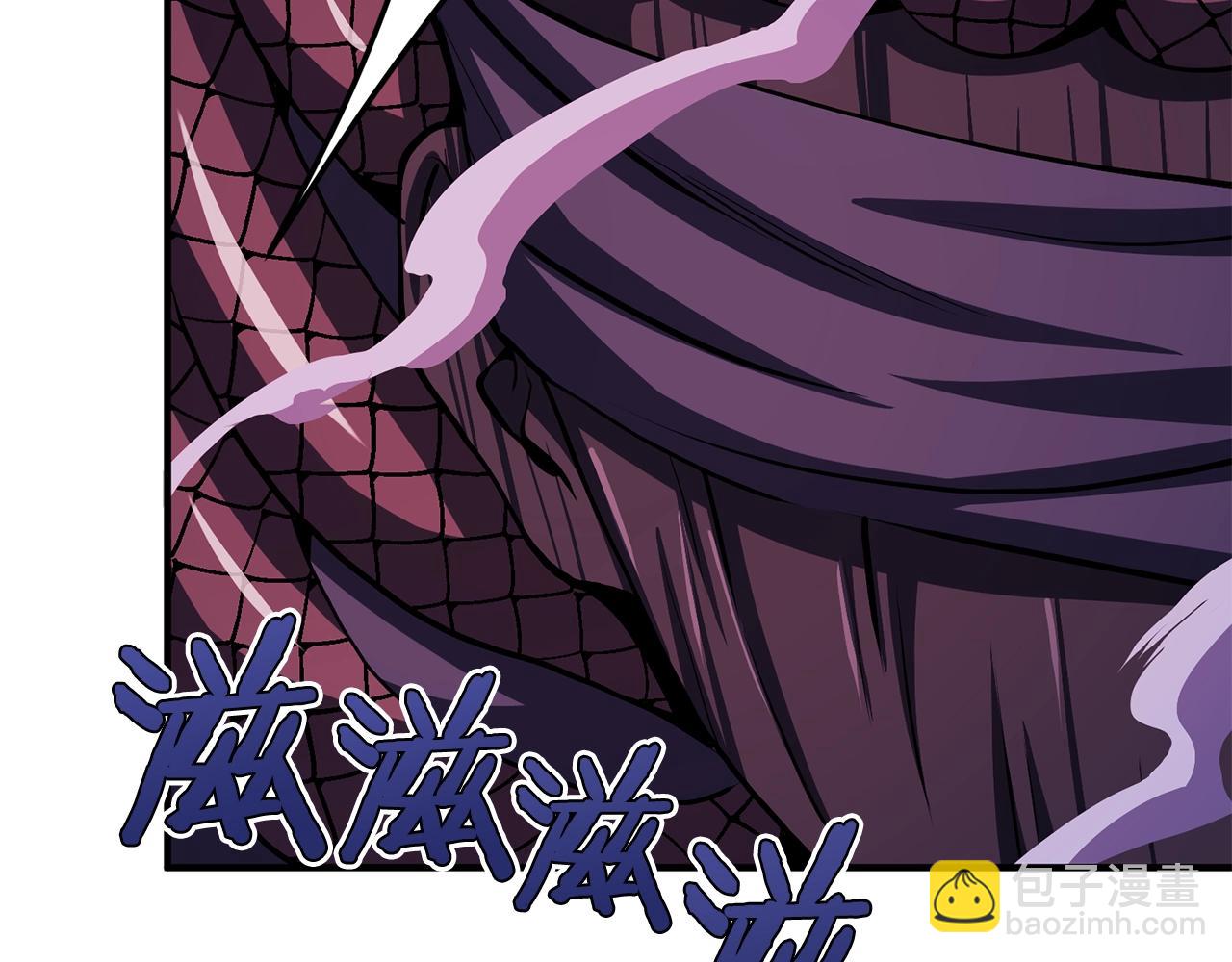 第57话 蚕食的黑暗159