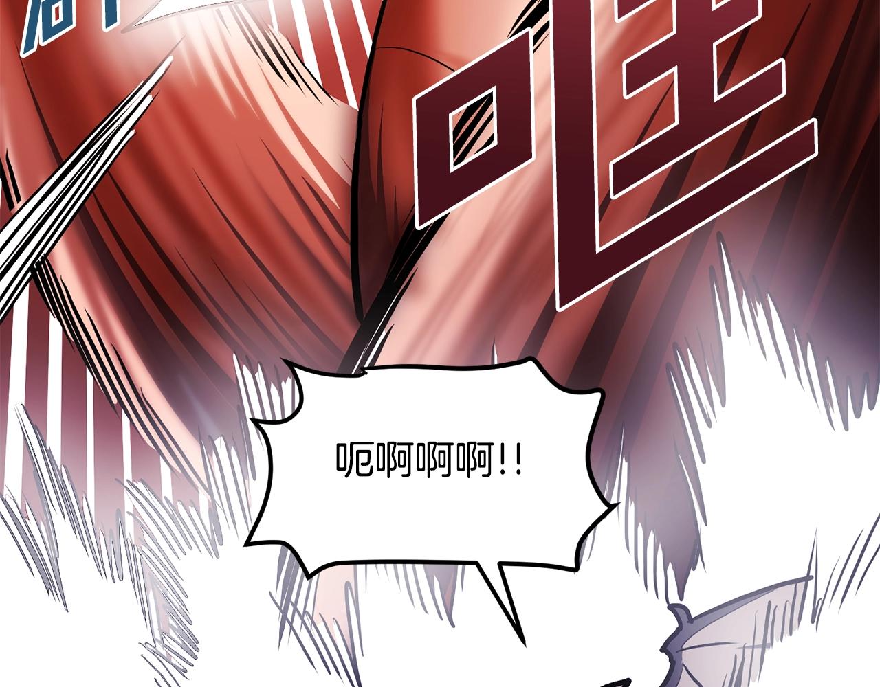 第54话 新被动98