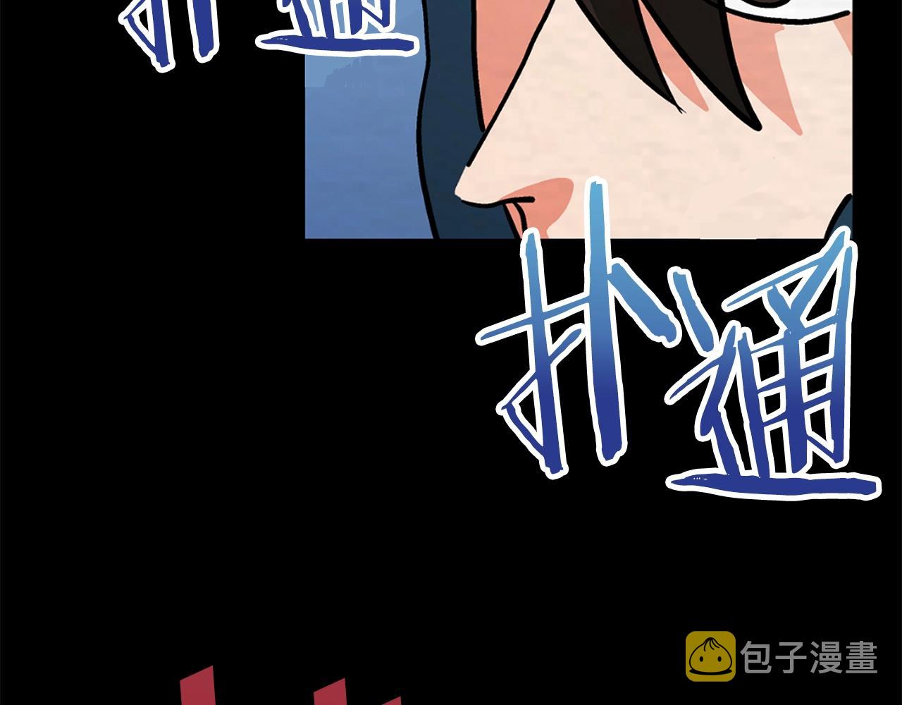第6话 新技能56