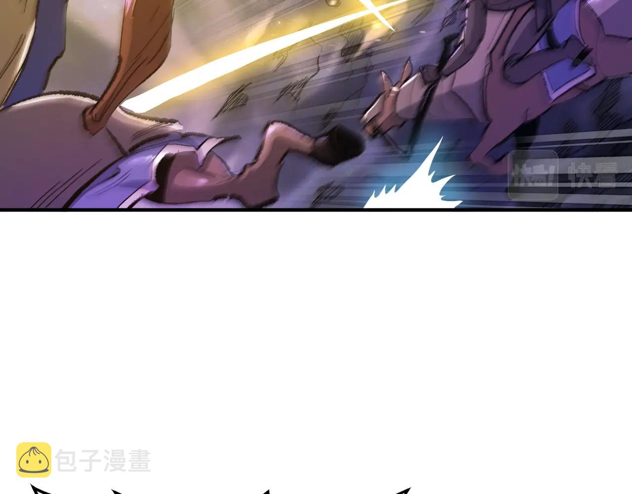 第94话 大战67